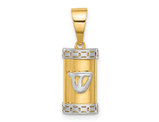 14K Yellow Gold Polished Mezuzah Pendant (No Chain)